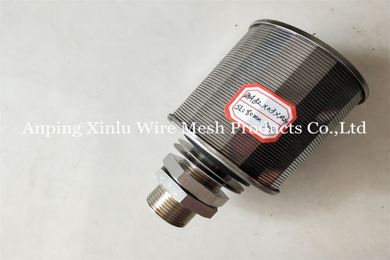 Grand bec principal Johnson Wire Strainer Nozzle de filtre de double bec principal d'écran